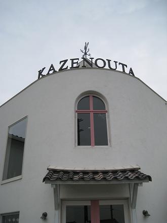 b0109220_17521787.jpg