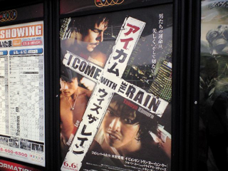 c0087320_0475363.jpg