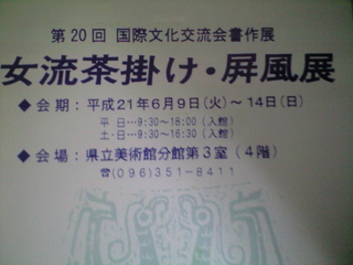 f0031420_783570.jpg