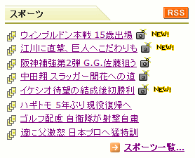 f0194020_21494621.gif