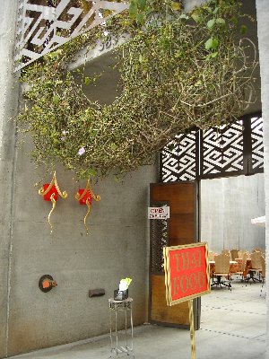 b0181821_1514575.jpg
