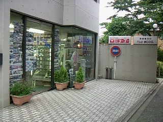 f0203926_2334140.jpg