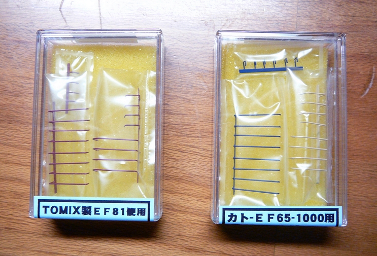 f0203926_2351667.jpg