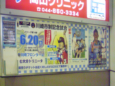 a0124327_2335048.jpg
