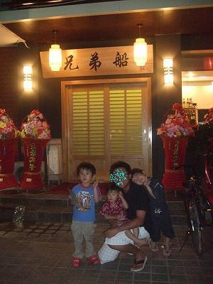 f0139029_10391110.jpg