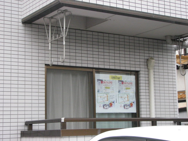 b0180731_13145251.jpg