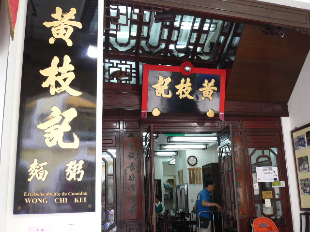 c0011134_16361449.jpg