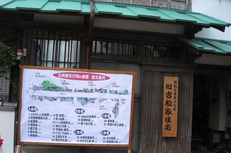 f0042737_16142242.jpg