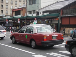 e0042441_0332241.jpg