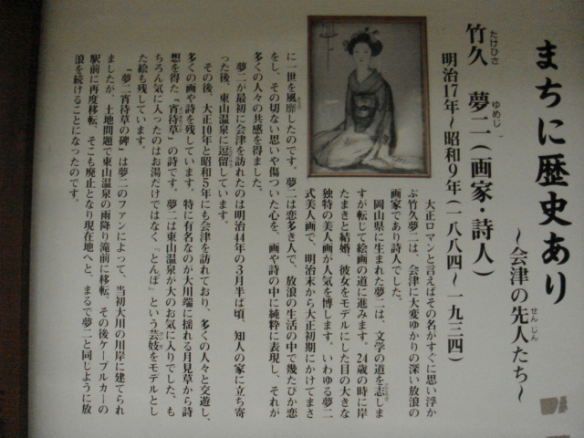 b0124462_19343760.jpg