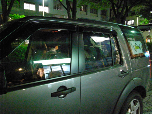 c0048265_0495336.jpg