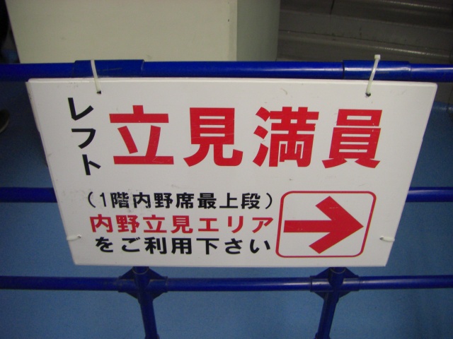 e0078069_17068.jpg