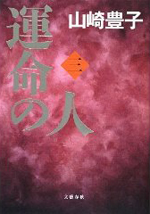 c0068090_9354247.jpg