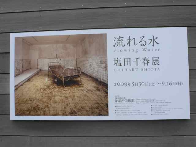 d0119300_20483158.jpg