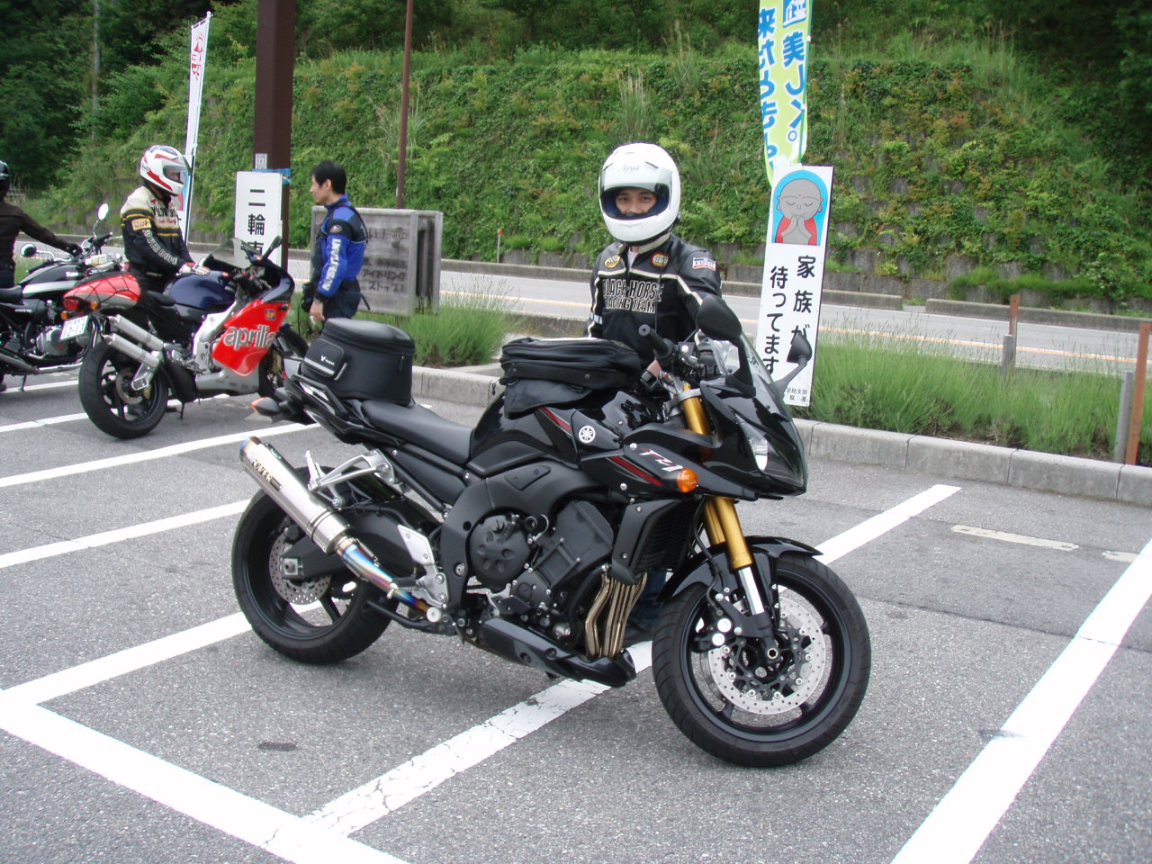b0164002_22463661.jpg