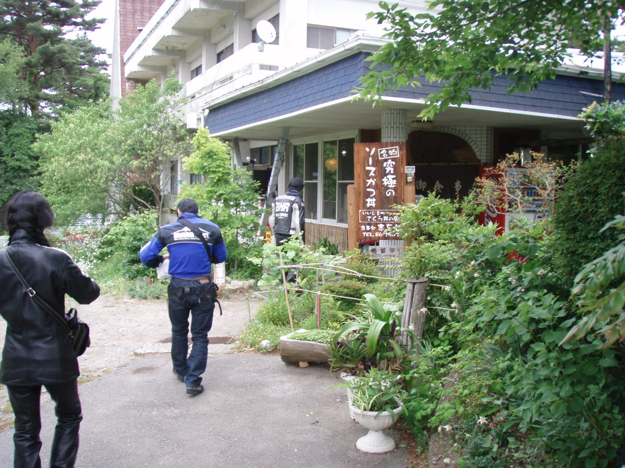 b0164002_22563554.jpg