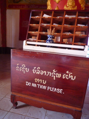 c0190411_2038407.jpg