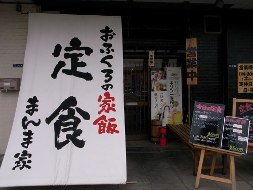 e0145711_042435.jpg