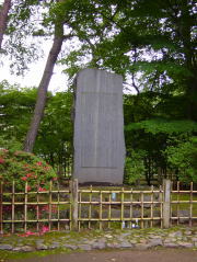 f0135222_17123096.jpg