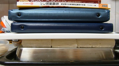 c0030724_2155883.jpg
