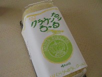 f0002833_2131319.jpg