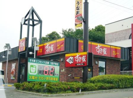 e0007938_137313.jpg