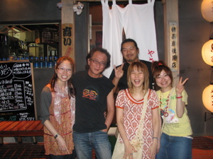 c0141844_3131431.jpg