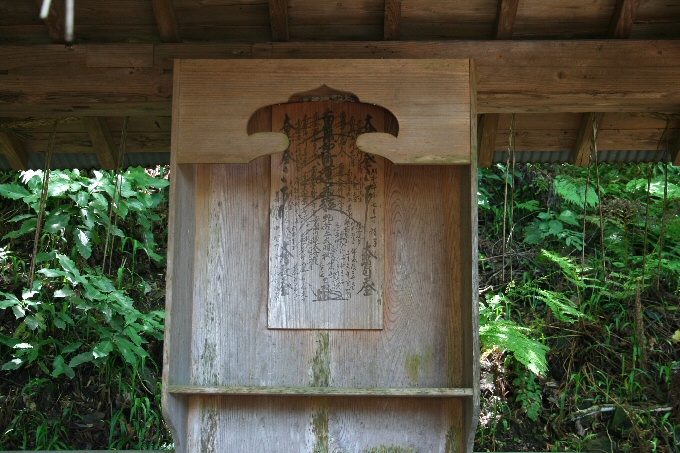 f0174244_1733229.jpg
