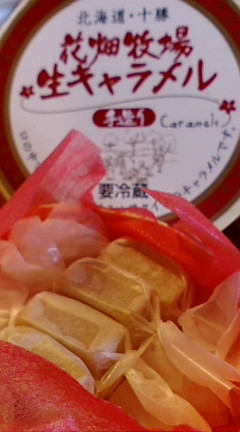 e0112057_20295328.jpg