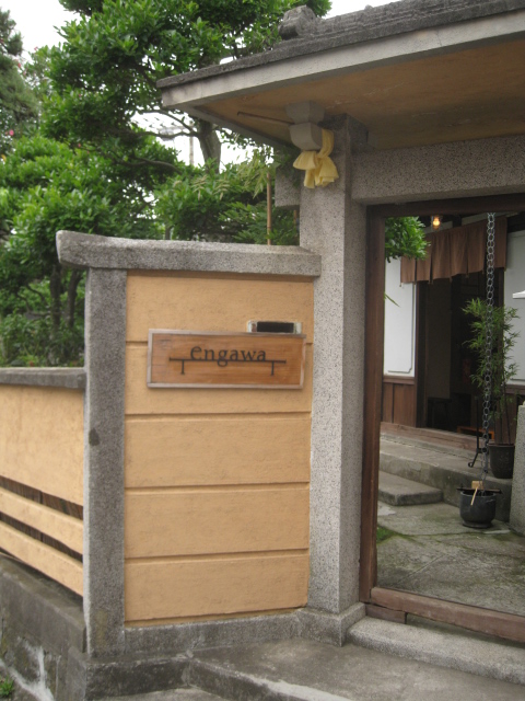 e0158363_11222521.jpg