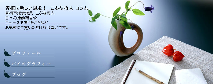 c0190267_23422293.jpg