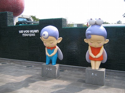 d0082970_0505717.jpg