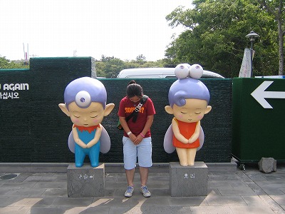 d0082970_0511433.jpg