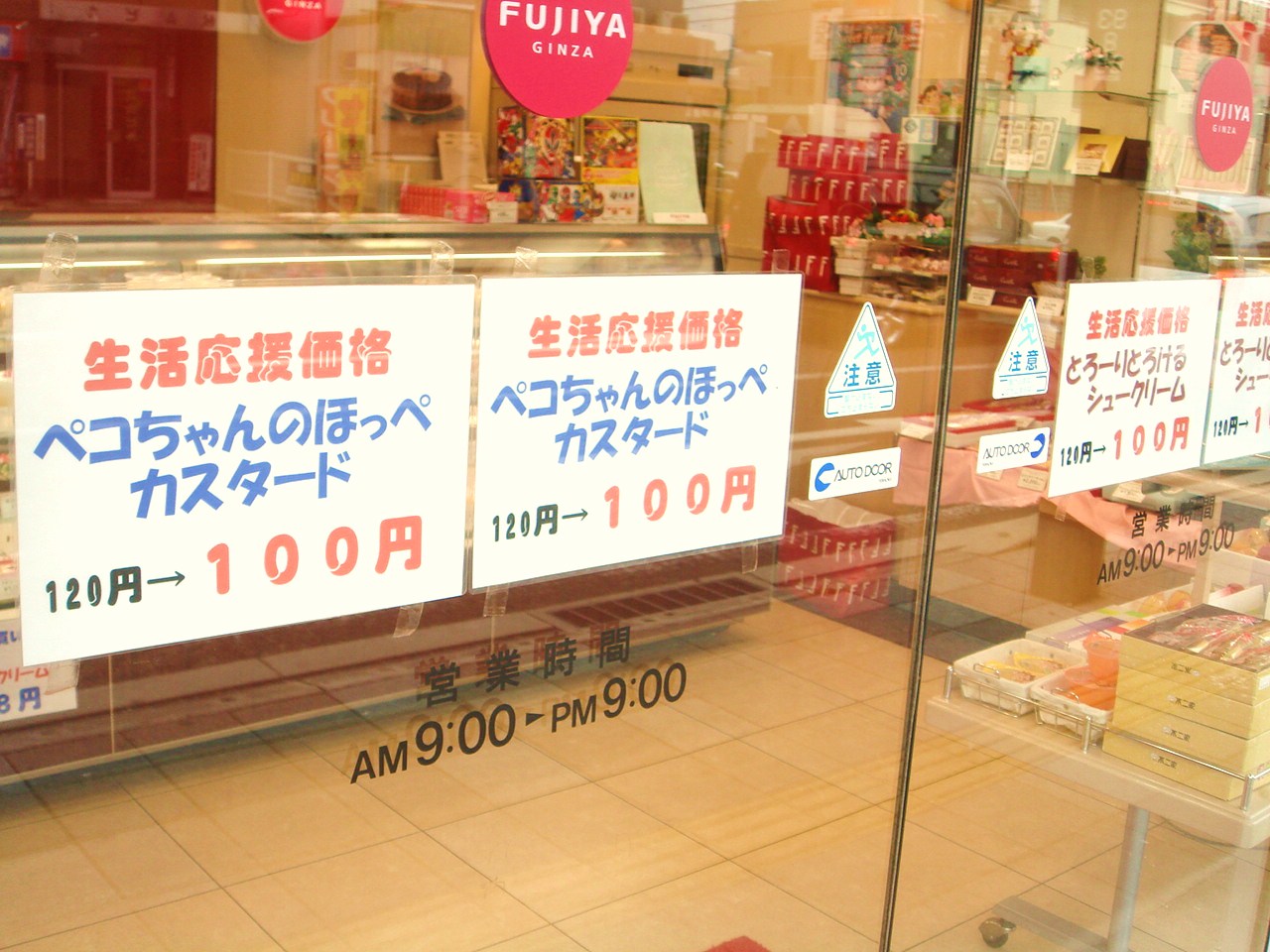 b0178976_16325650.jpg