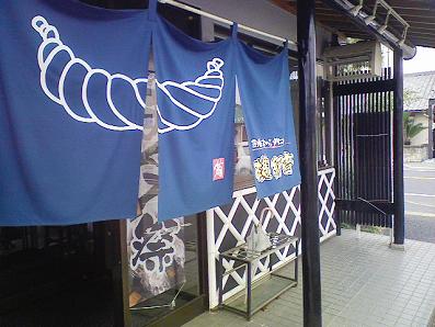 b0100489_622372.jpg