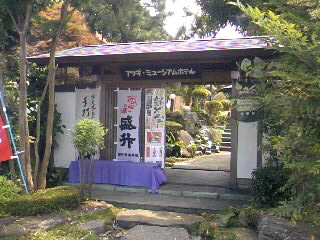 a0103293_23323726.jpg