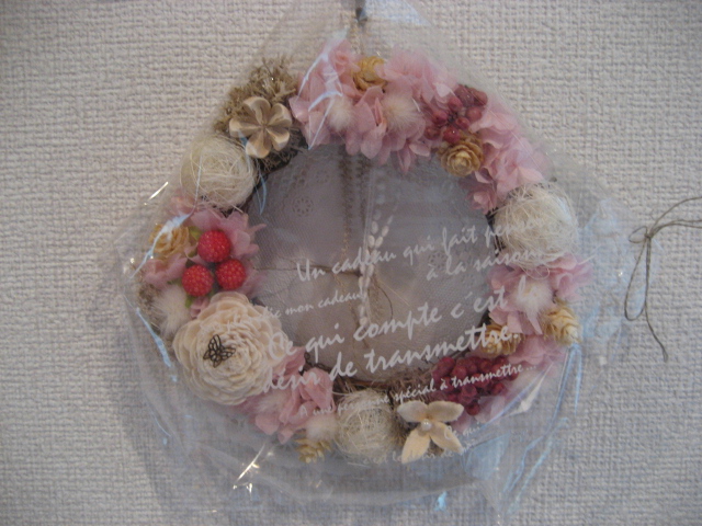 f0198297_974342.jpg