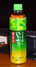 a0027598_2213160.jpg