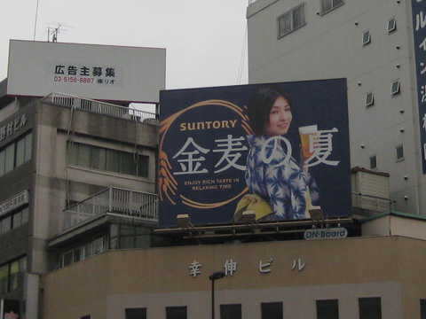b0097200_031181.jpg