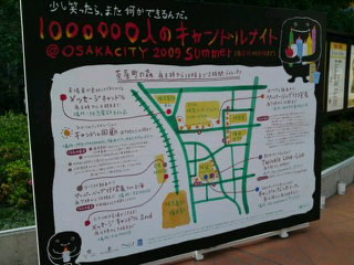b0043506_18145939.jpg
