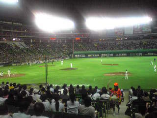 b0189217_233875.jpg