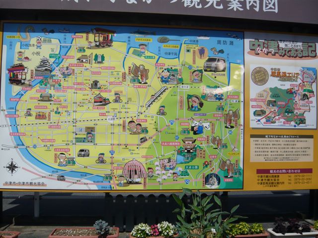 e0111220_22421281.jpg