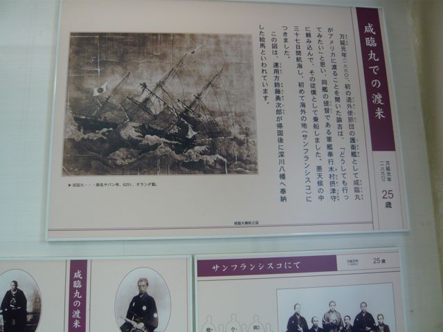 e0111220_22445725.jpg