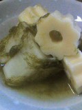 c0059529_550378.jpg