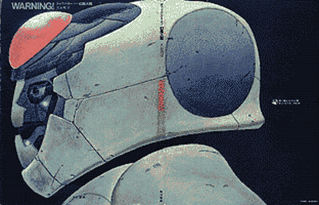 b0132834_22313399.gif
