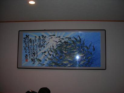 a0124543_8491821.jpg