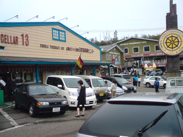 c0104445_23431554.jpg