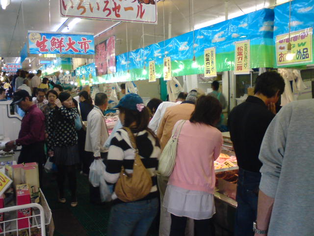 c0104445_2344885.jpg