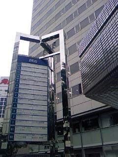 a0041150_4251666.jpg