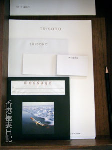 f0190653_16545265.jpg